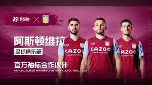 制勝關鍵